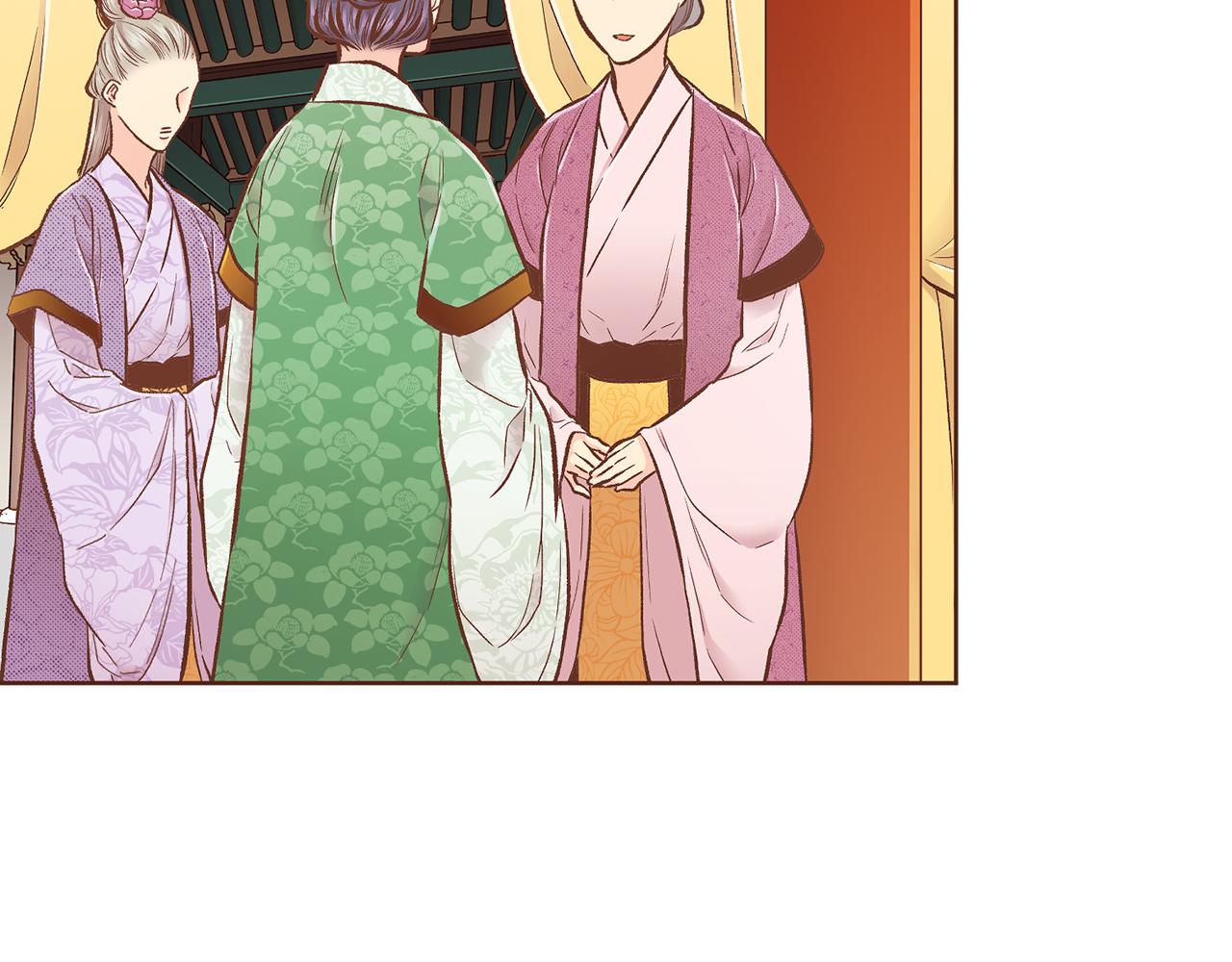 第209话 月下宴的计划90