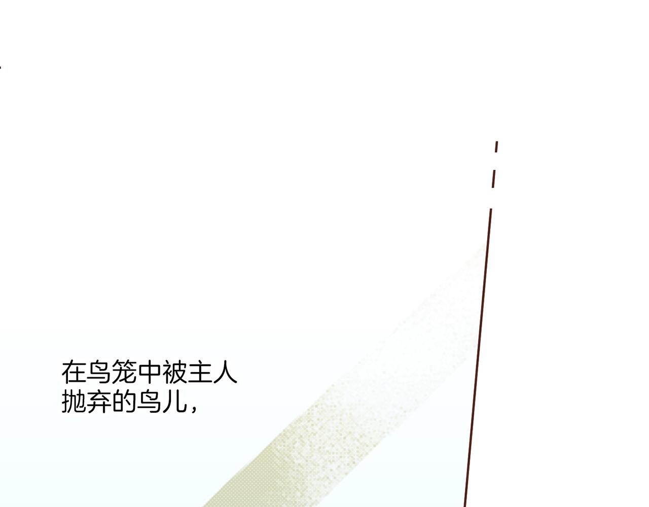 第211话 权贵们的议论纷纷89