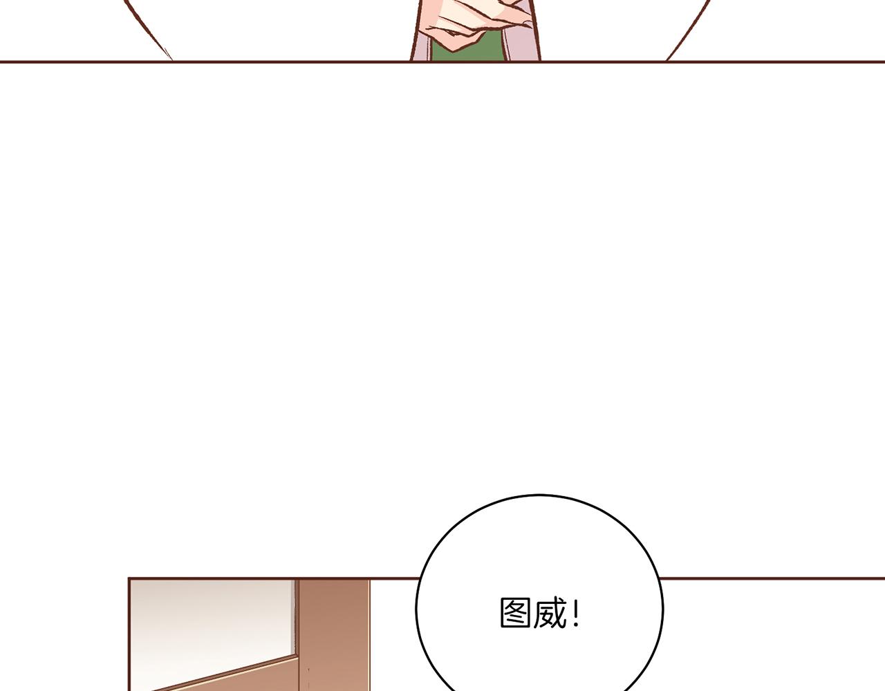 第214话 细搜皇宫6