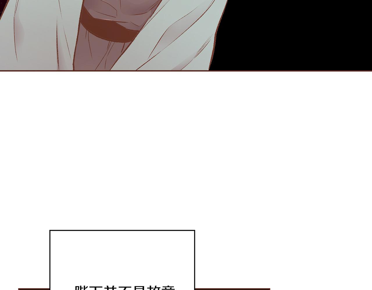 第227话 将她推入深井的人74