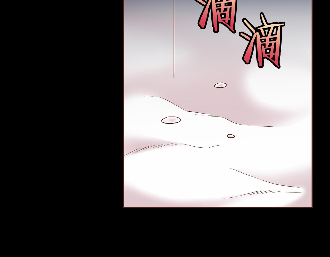 第234话 我的孩子…12