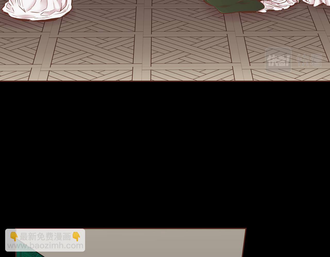 第234话 我的孩子…15