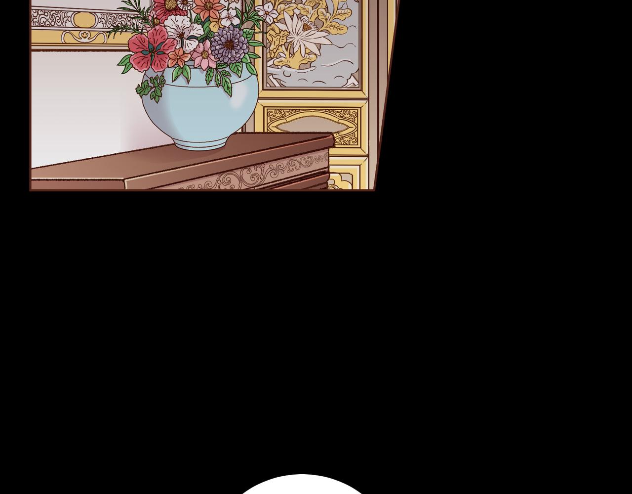 第234话 我的孩子…17