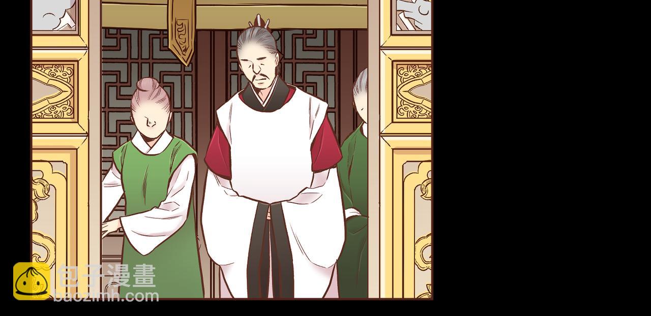 第234话 我的孩子…40