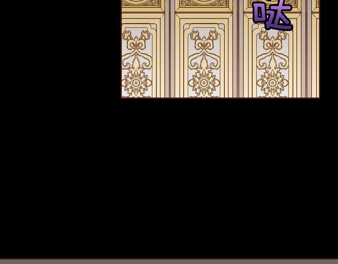 第234话 我的孩子…42