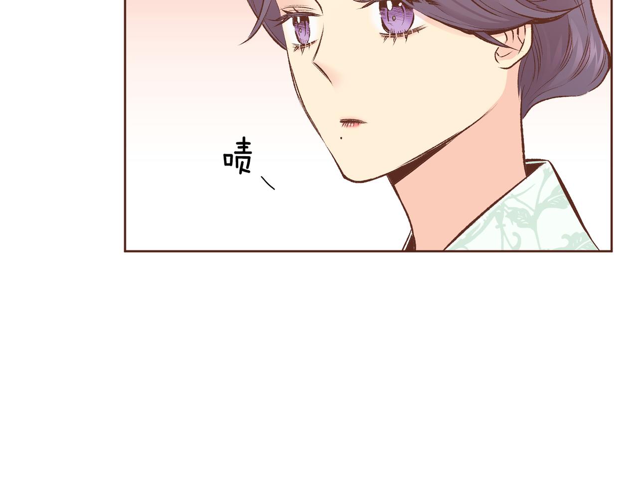第234话 我的孩子…82