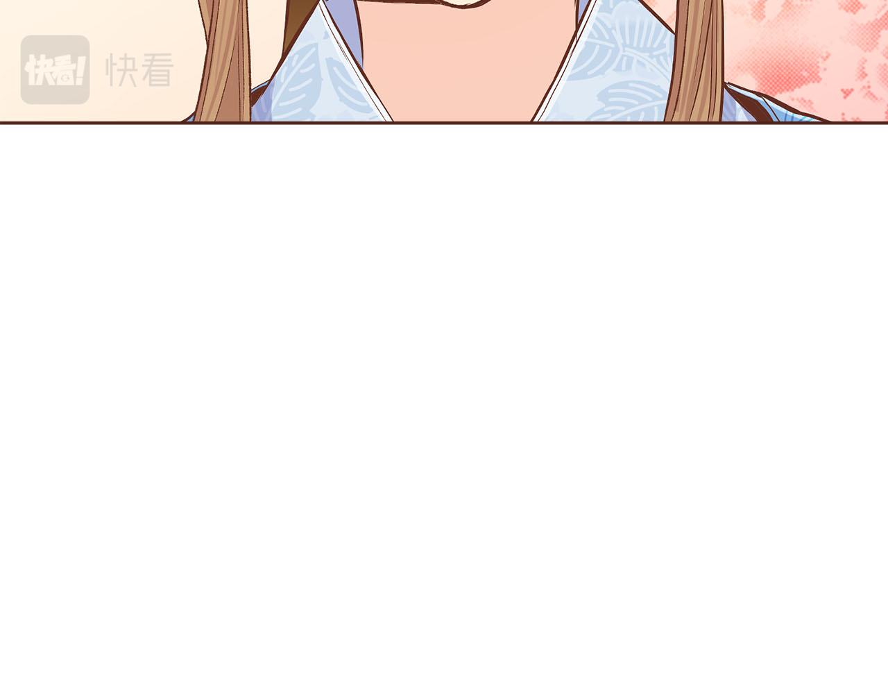 第241话 没有感情的爱72