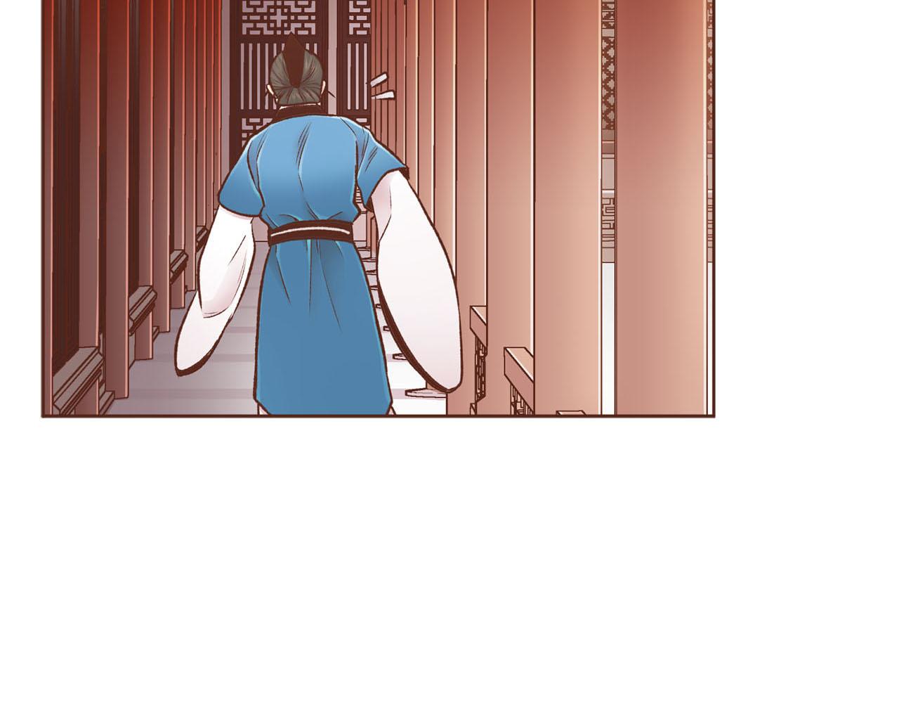 第255话 如果没有失去你的话…17