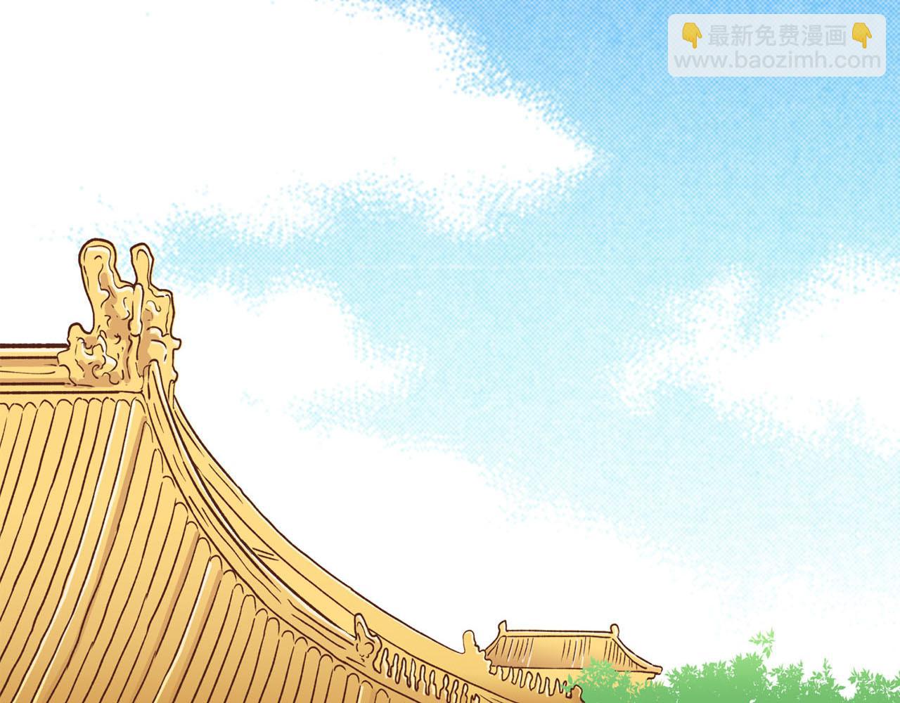 第255话 如果没有失去你的话…5
