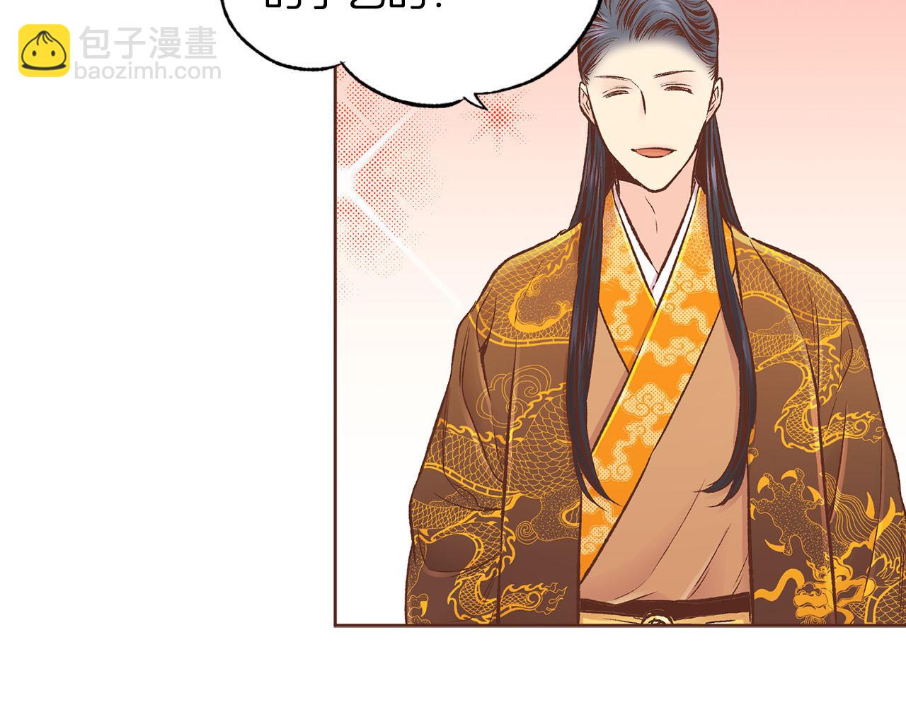 第257话 希望你开心地活着92