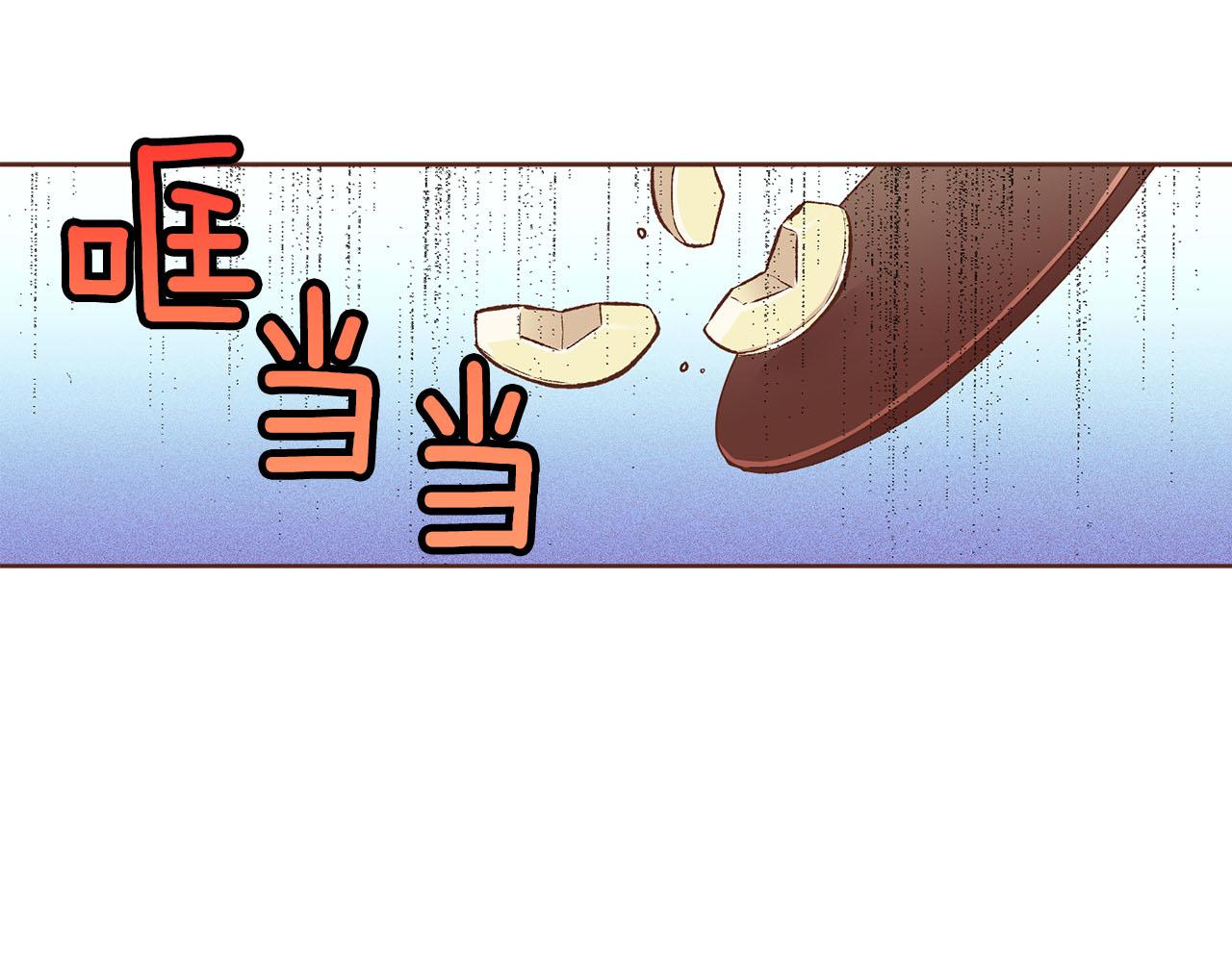 第258话 “闹婚”风波18