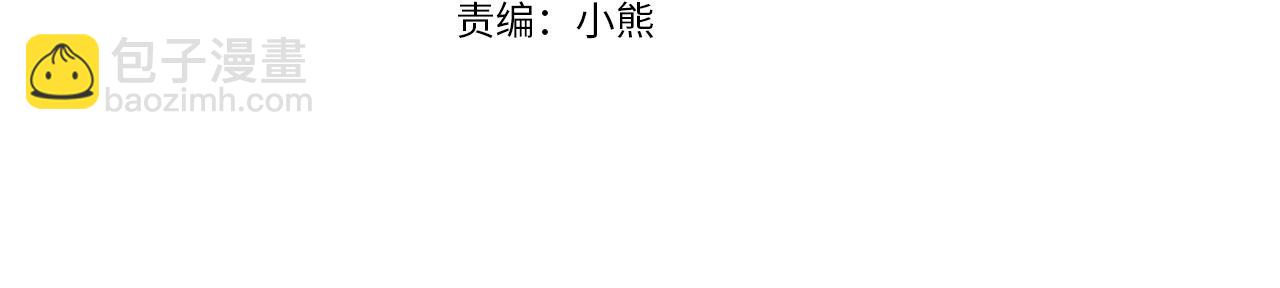 第260话 隐藏身份17