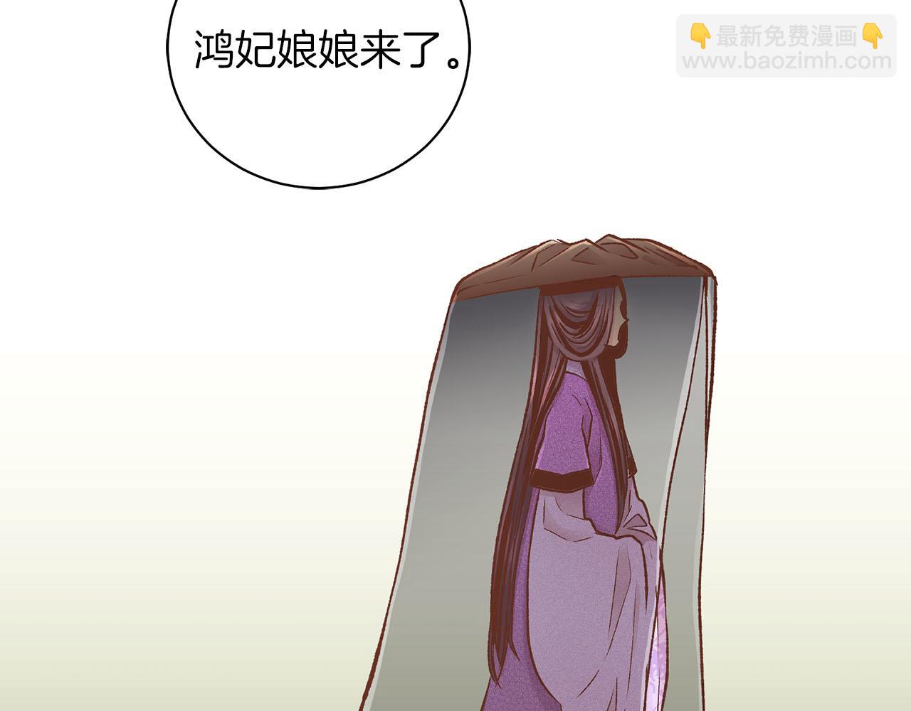 第264话 忘记所有110