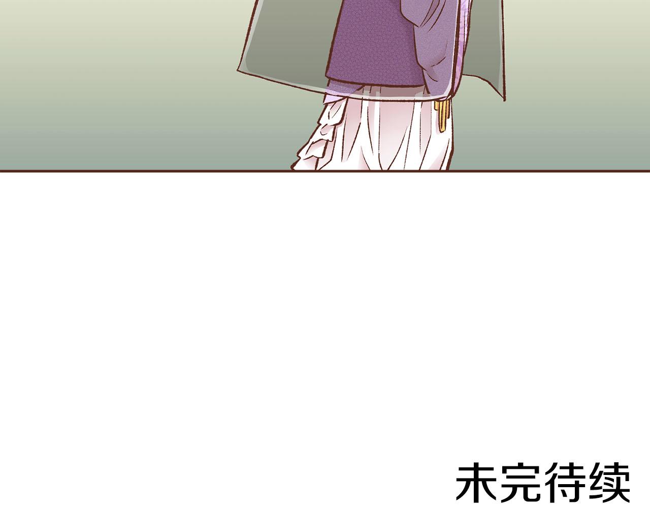 第264话 忘记所有111