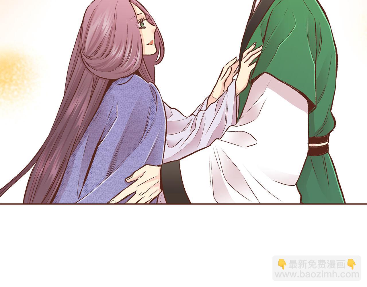 第264话 忘记所有17