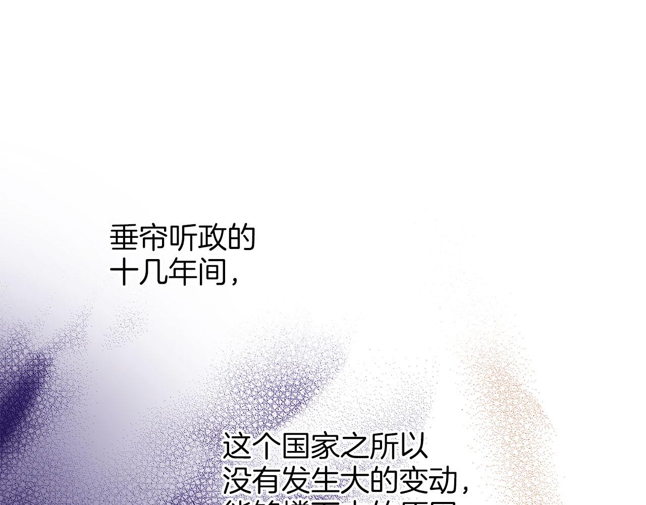 第264话 忘记所有64