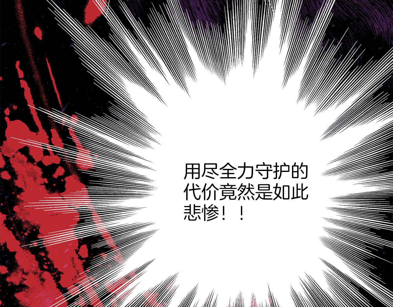 第264话 忘记所有70