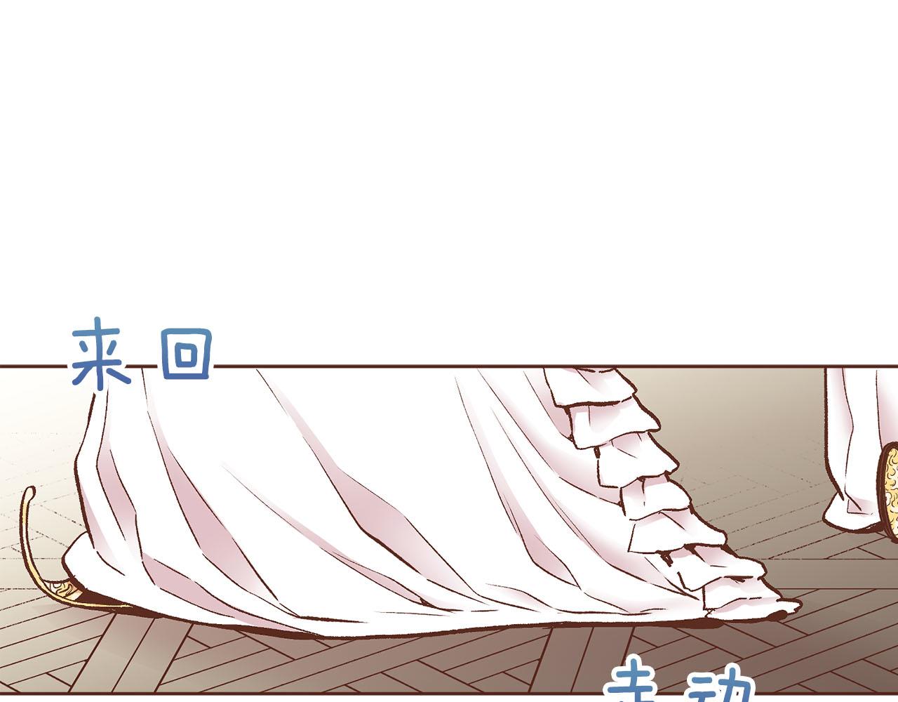 第273话 安然长逝11