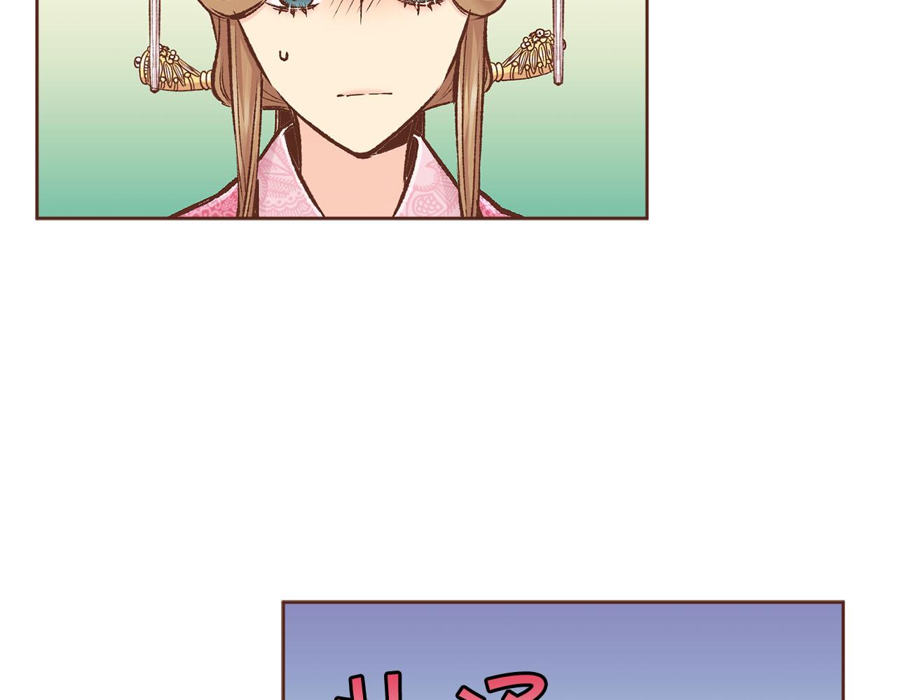 第273话 安然长逝27