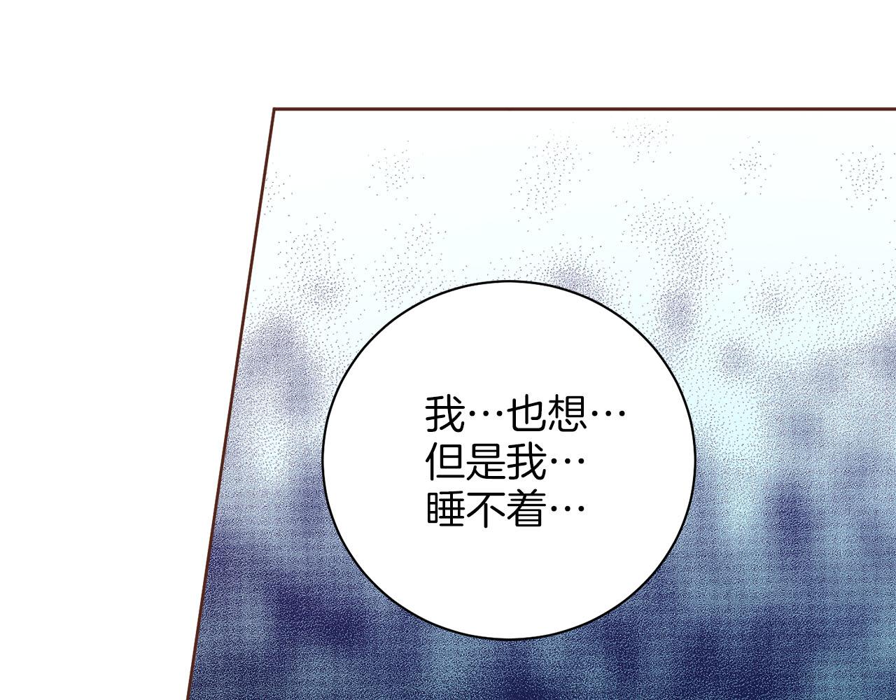 第273话 安然长逝31