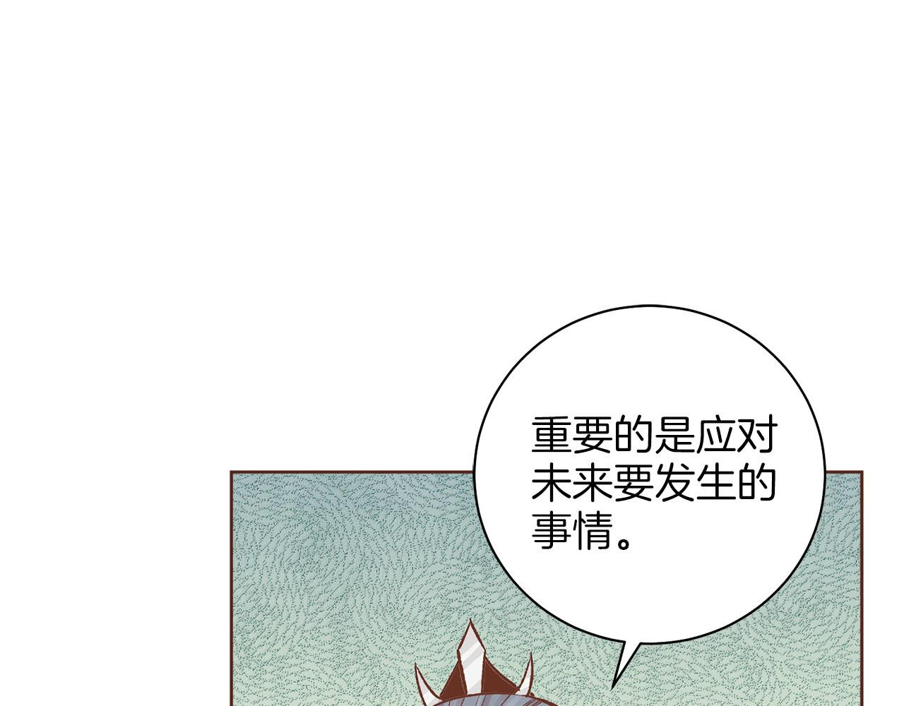第273话 安然长逝37