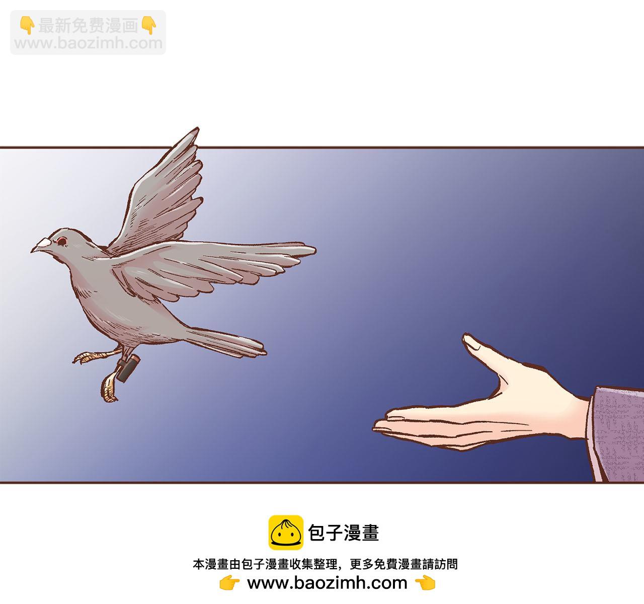 第273话 安然长逝53