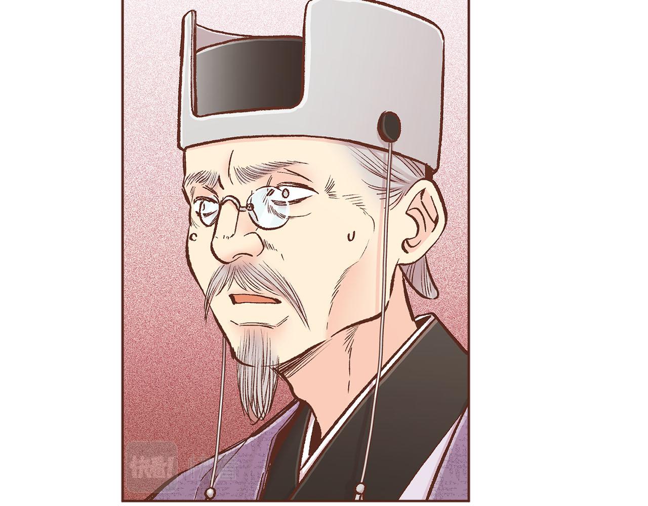 第273话 安然长逝62