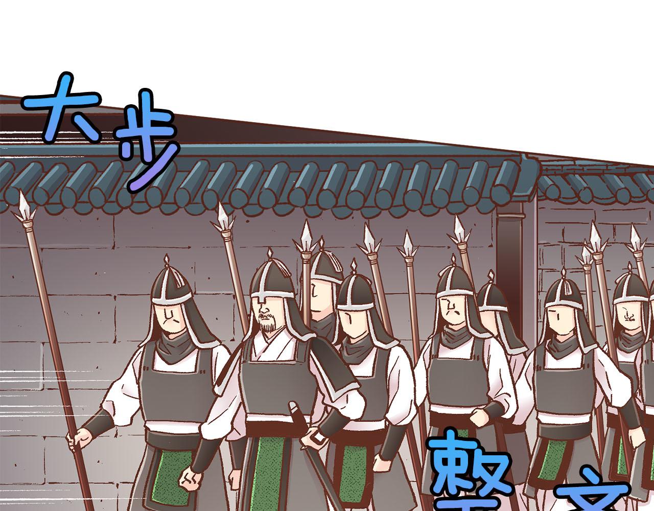 第273话 安然长逝70