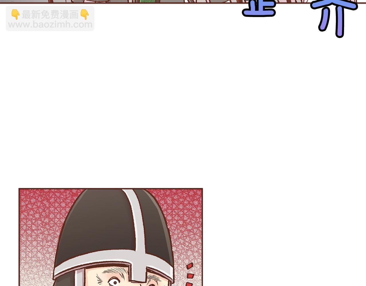 第273话 安然长逝71