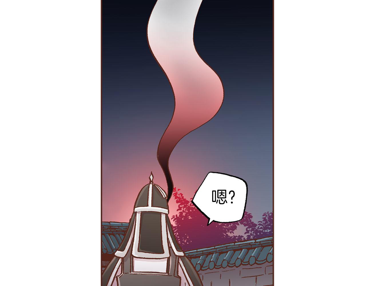 第273话 安然长逝73