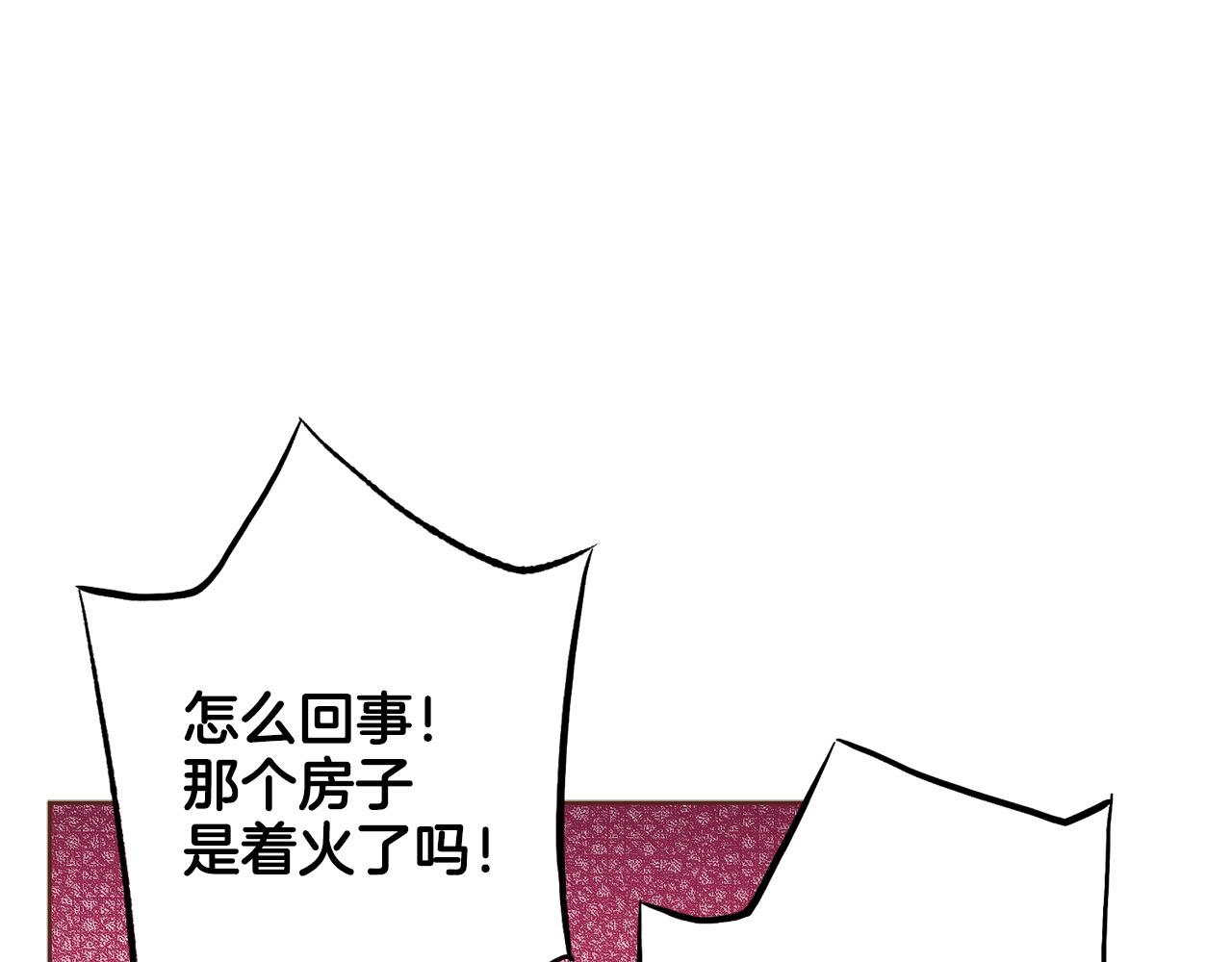 第273话 安然长逝76