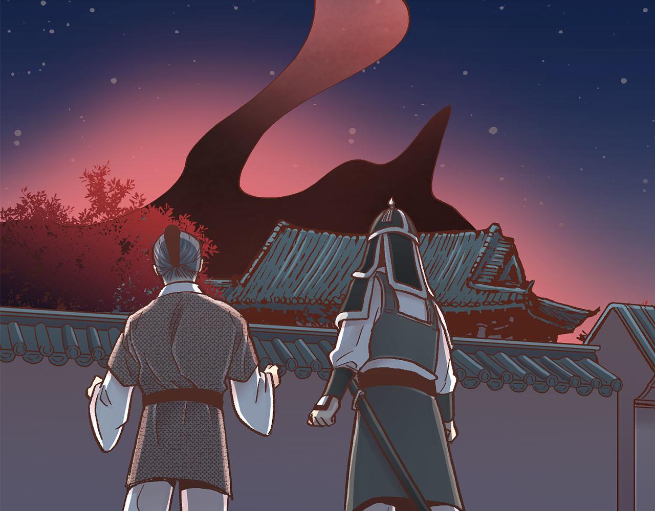 第273话 安然长逝83