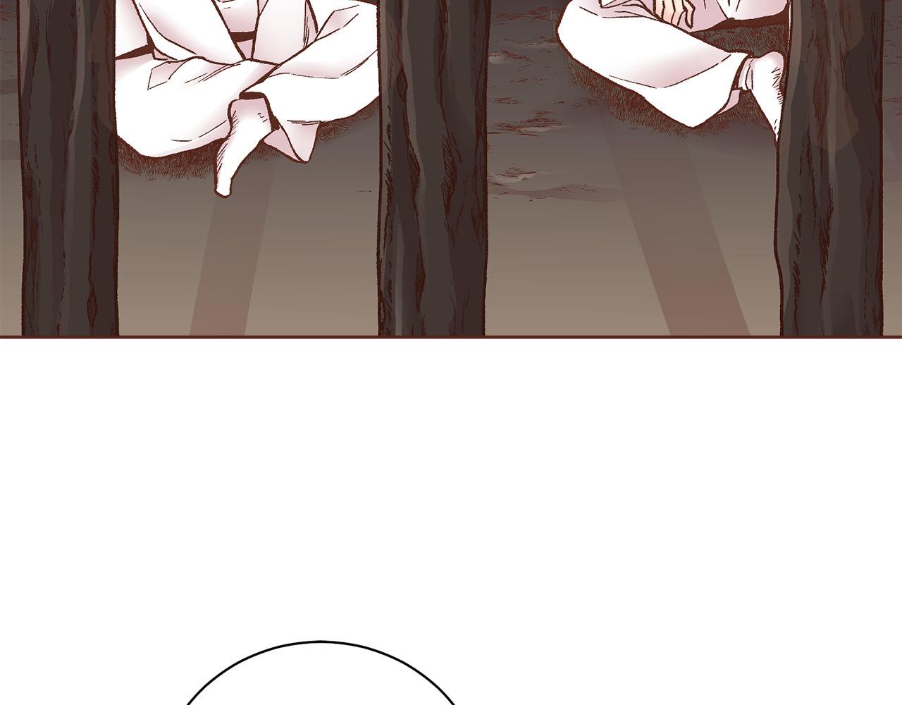 第276话 出卖推锅22