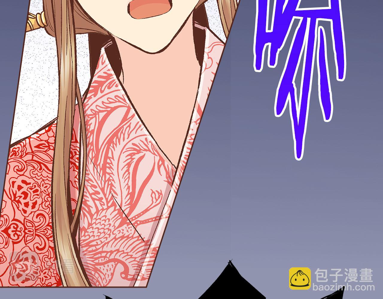 第279话 绝不原谅他！87