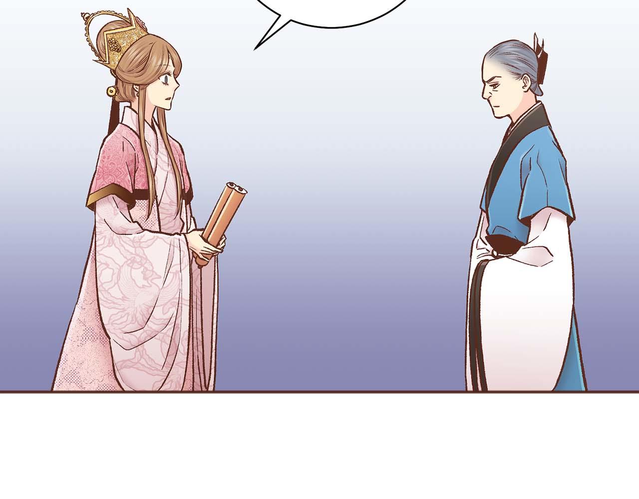 第284话 “自投罗网”36