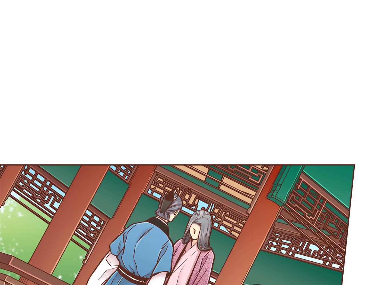 第285话 余建宇的付托104