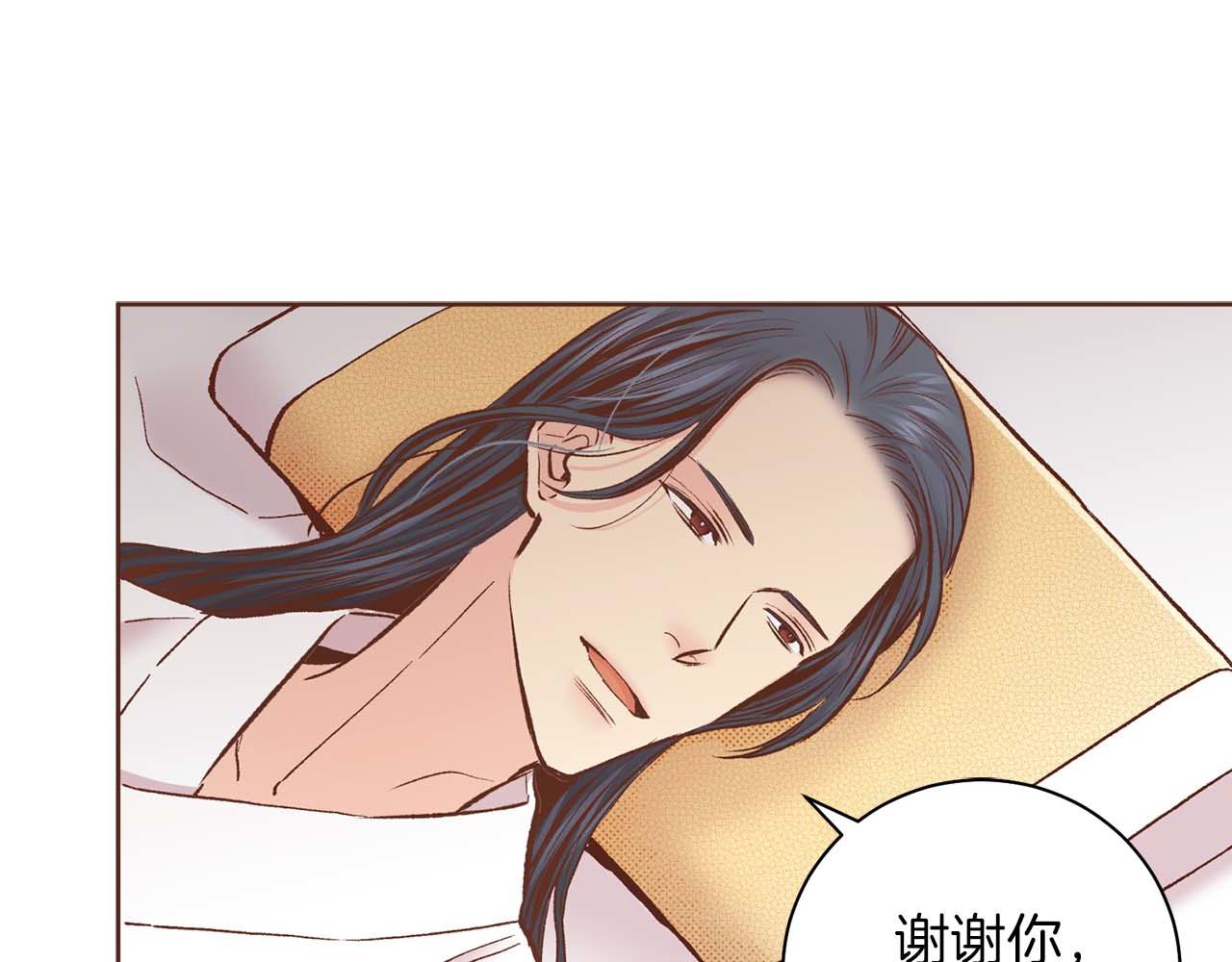 第287话 皇宫集议51