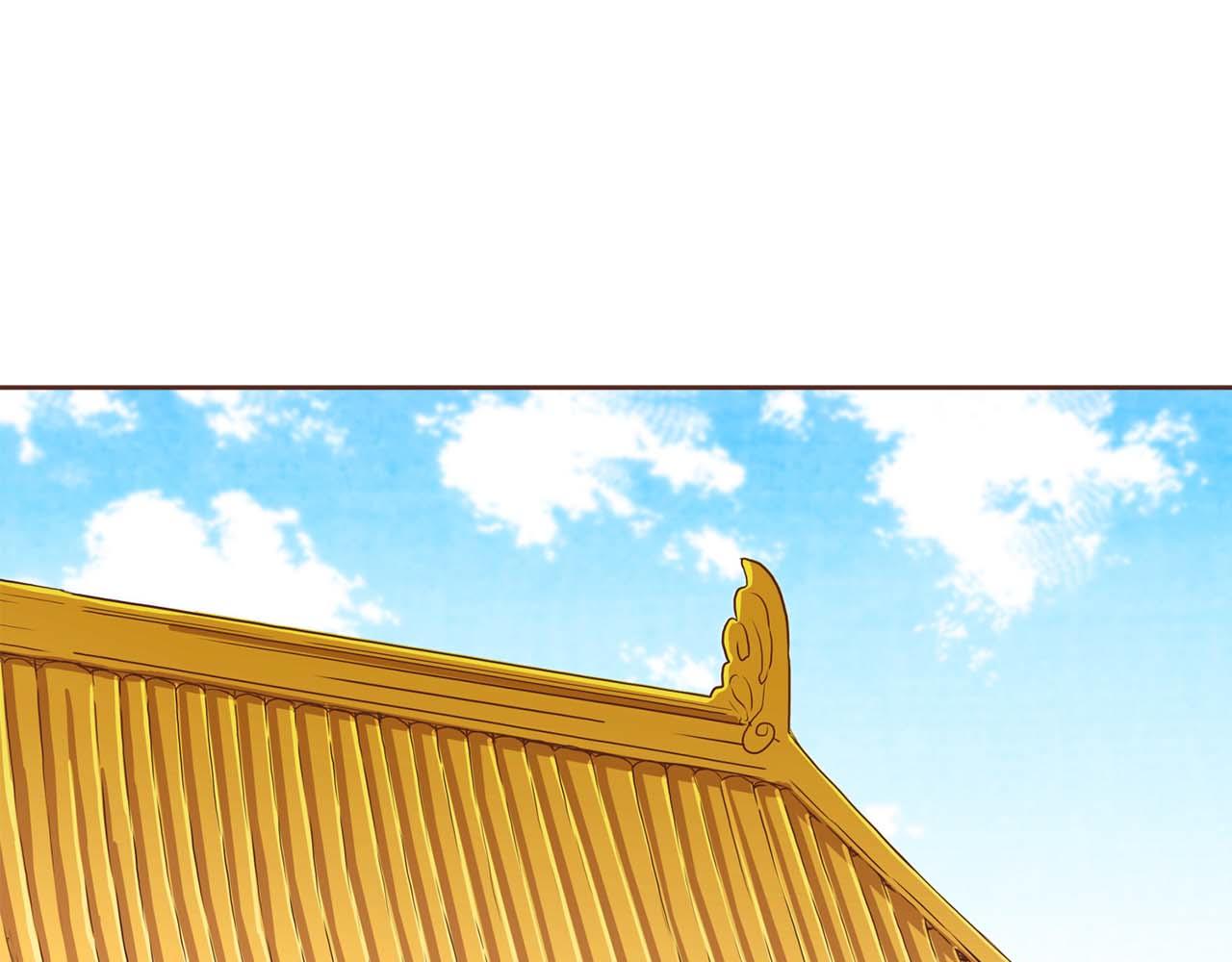 第287话 皇宫集议69