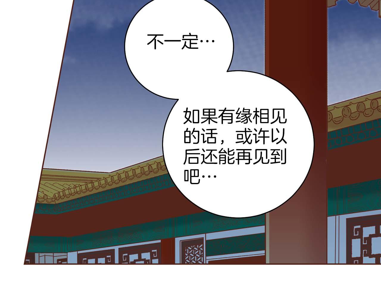 第289话 内心所希望的112
