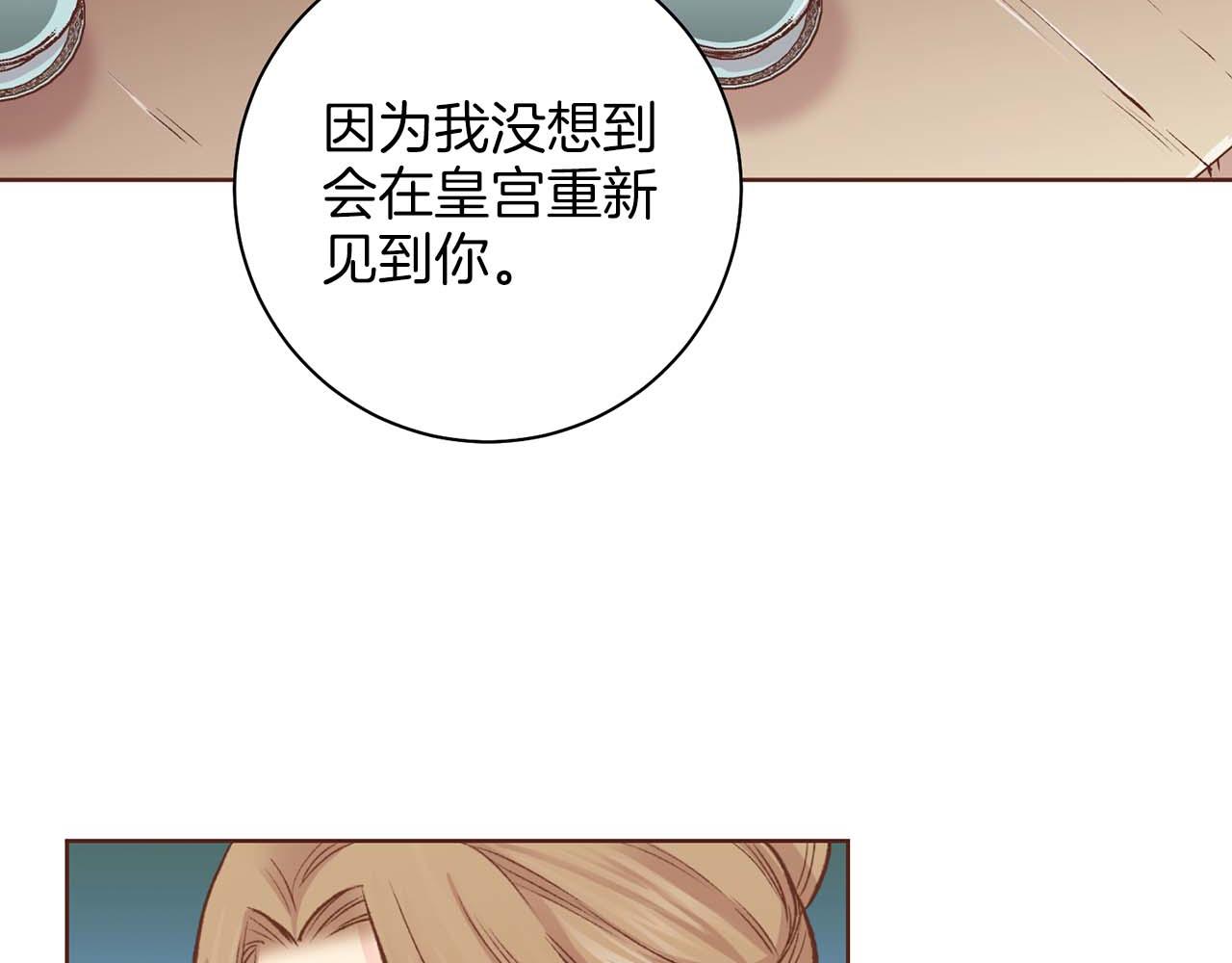 第289话 内心所希望的32