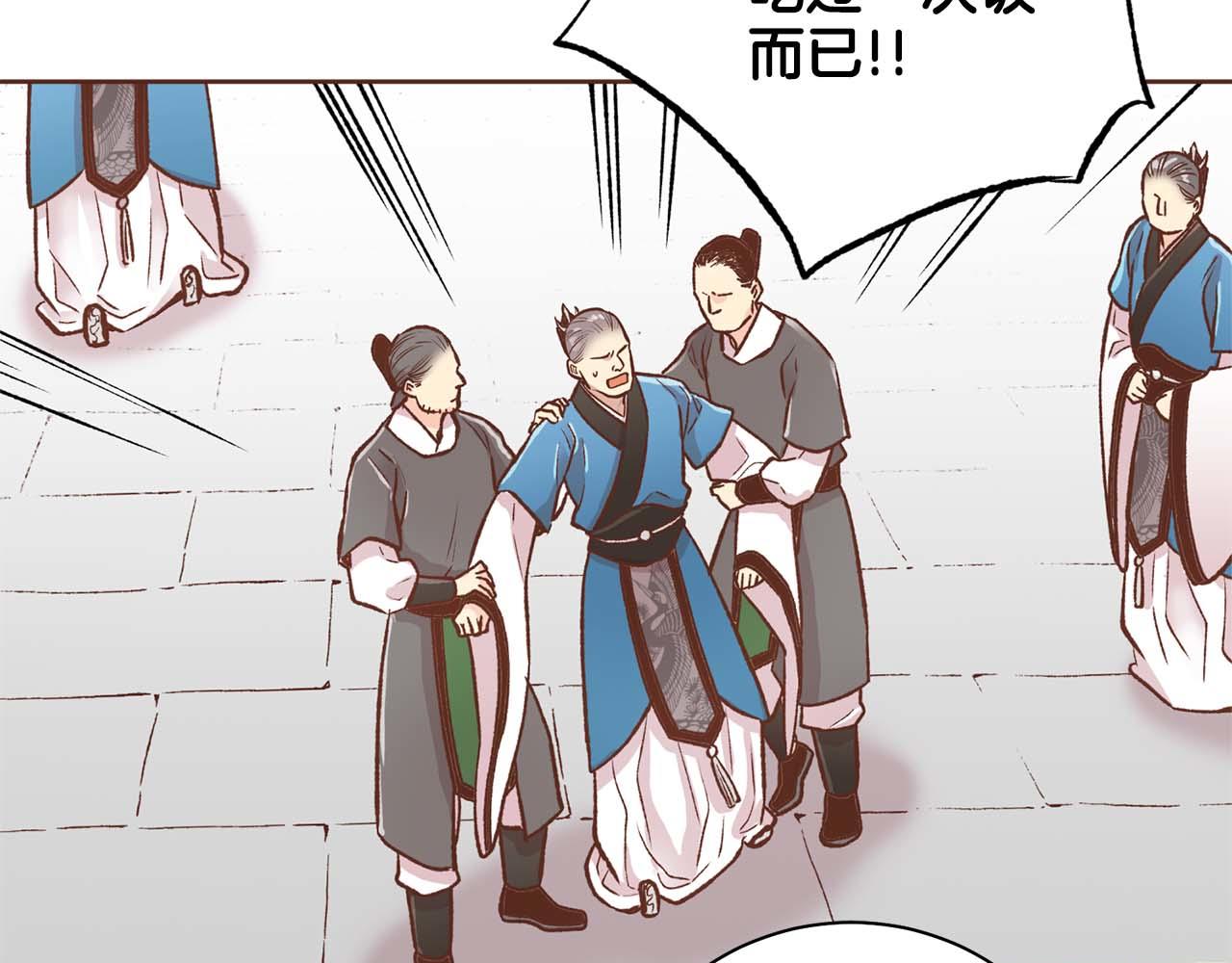 第289话 内心所希望的8