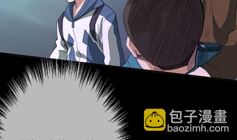 第20话 消失的尸体 222