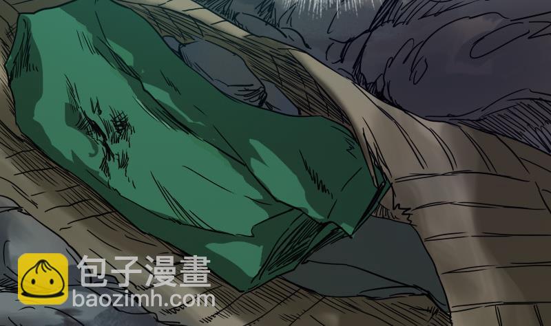 第20话 消失的尸体 23