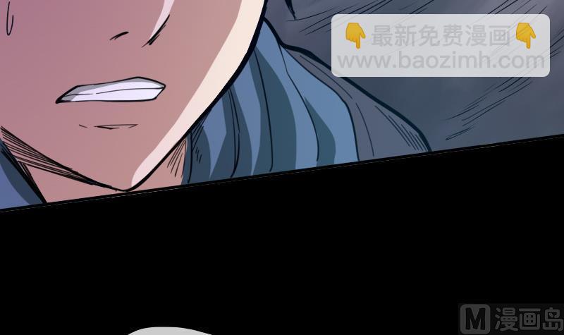 第20话 消失的尸体 28
