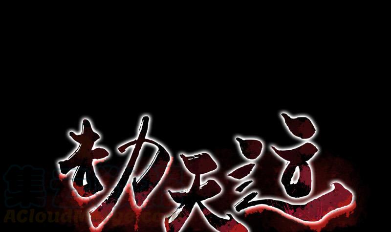 第46话 相册0