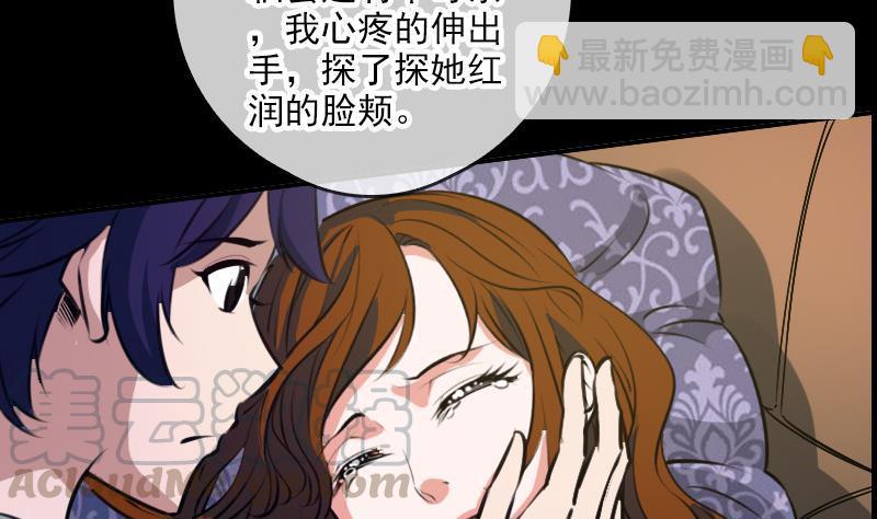 第46话 相册10