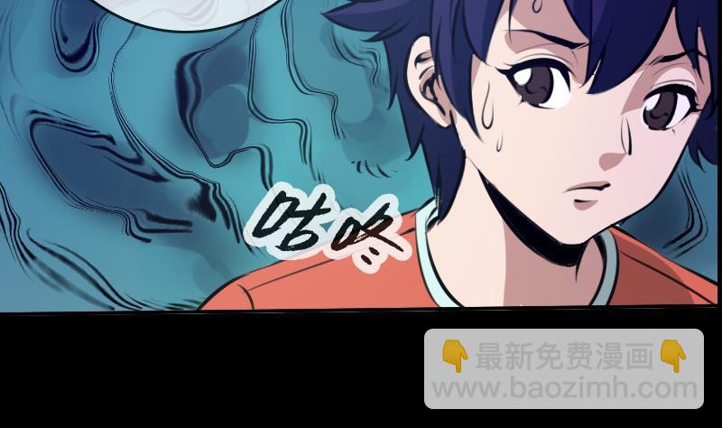 第46话 相册15