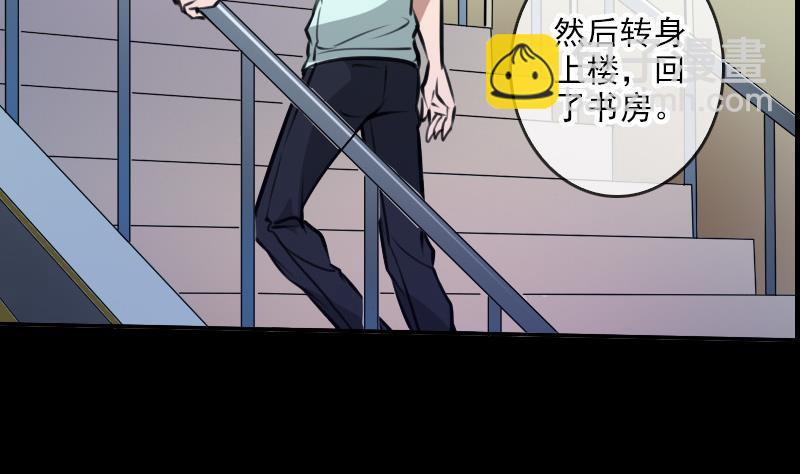第46话 相册19