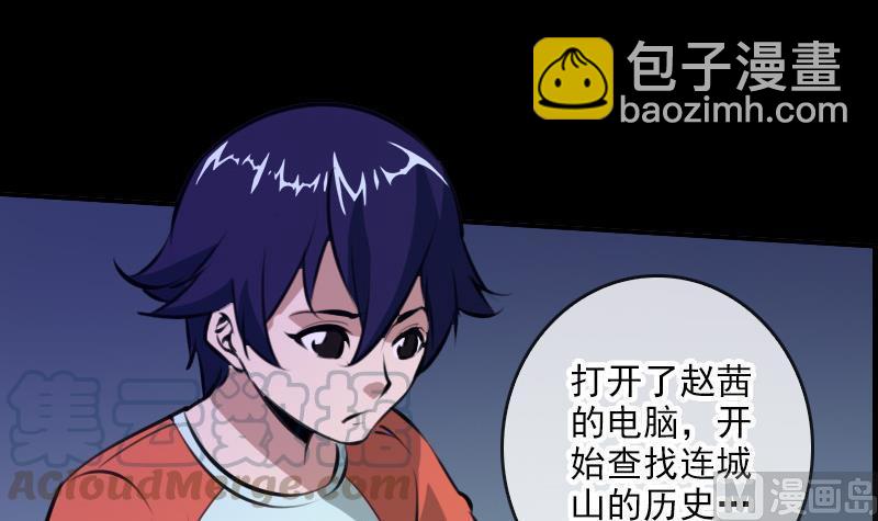 第46话 相册20