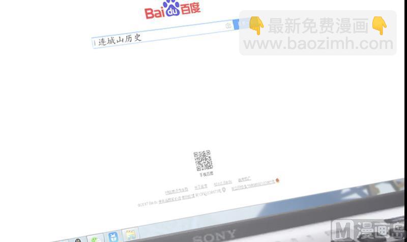 第46话 相册23